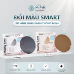 Rocky Lens 1.6