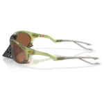 Kính Mắt Oakley Plantaris