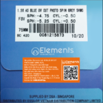 Elements Photo Grey