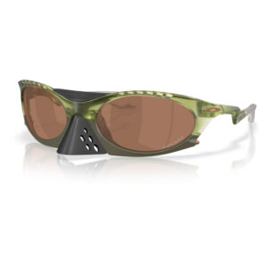Kính Mắt Oakley Plantaris