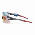 Tifosi Rail XC Kính Mát Thể Thao Không Gọng