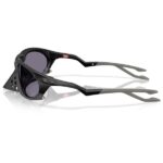 Kính Mắt Oakley Plantaris