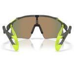 Kính Mát Thể Thao Oakley Stunt Wing OO9519 – Tem Chính Hãng Luxottica
