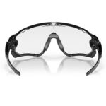 Kính Mát Thể Thao Oakley Jawbreaker OO9290 – Tem Chính Hãng Luxottica.